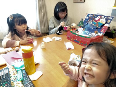 IMG20231206145020_01