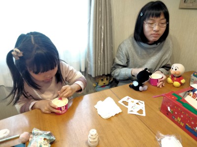 IMG20231206145051