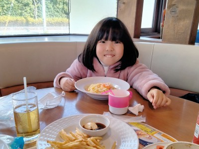 IMG20231228113325