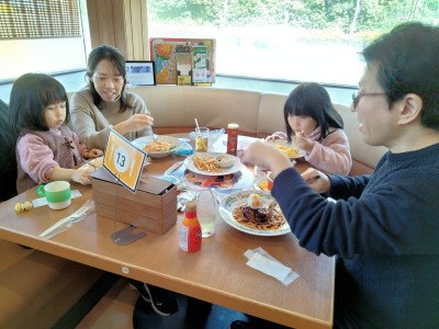 IMG20231228113552