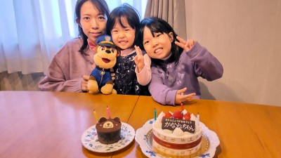 1705215237434