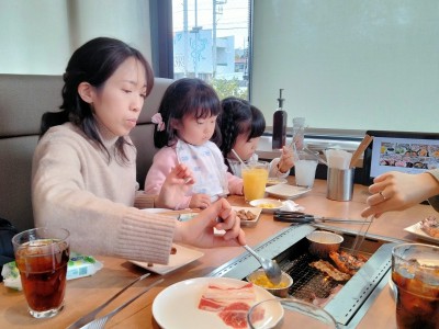 IMG20240211112936