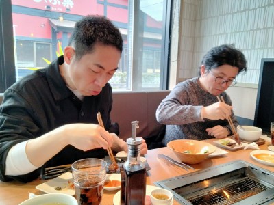 IMG20240211112956