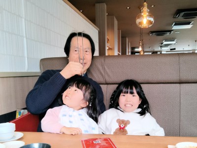 IMG20240211122047