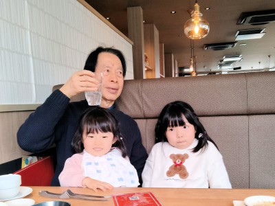 IMG20240211122055