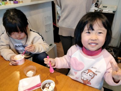 IMG20240228152739