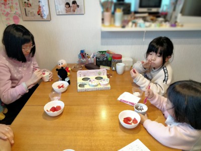 IMG20240228152909