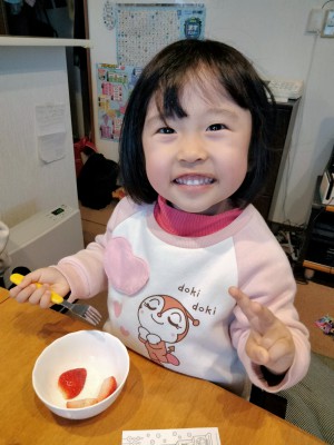 IMG20240228153644