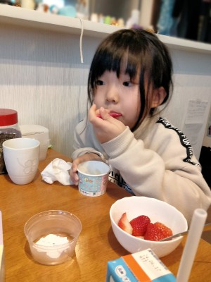 IMG20240228153651