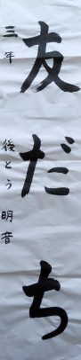 1711073153325