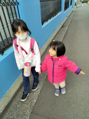 IMG20240301145231