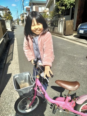 IMG20240310131515