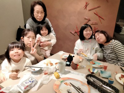 IMG20240316083702