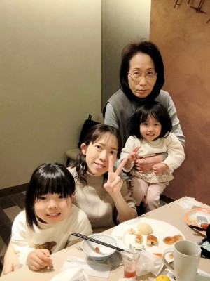 IMG20240316083715