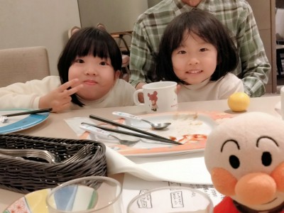 IMG20240316083842