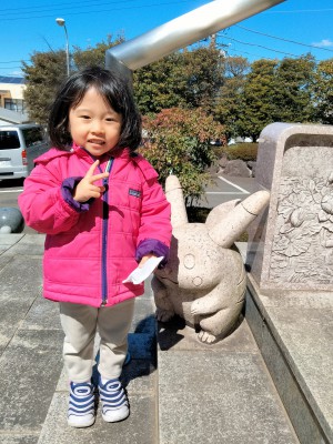 IMG20240321104755