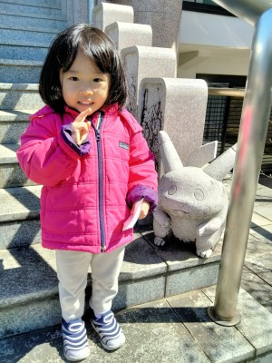 IMG20240321104814