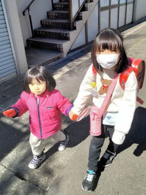 IMG20240321130511