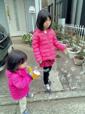 IMG20240324143716
