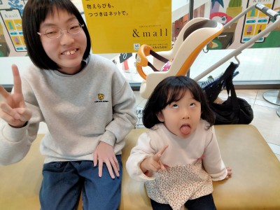 IMG20240404120224