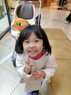 IMG20240404120546 (1)