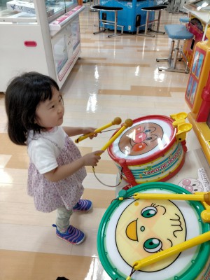 IMG20240606103815