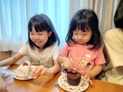 IMG20240801150320