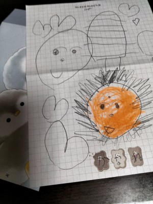 IMG20240801155243