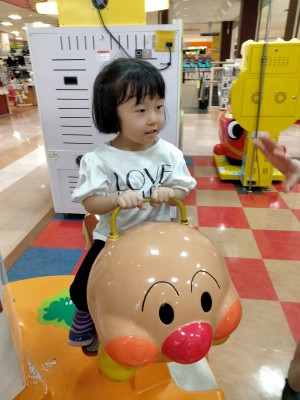 IMG20240805102147