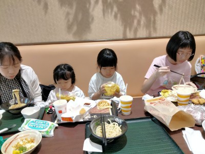 IMG20240805111048