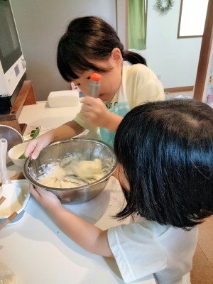 IMG20240808094607