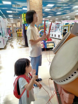 IMG20240815103053