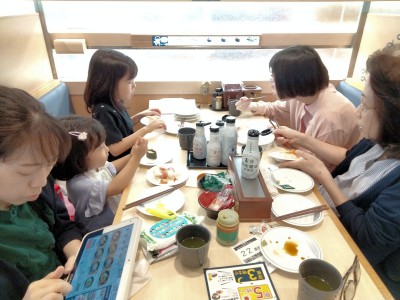 IMG20240820112530