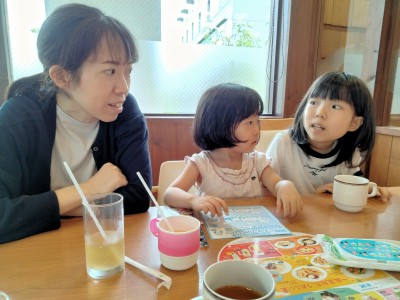IMG20240823111951