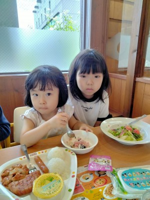 IMG20240823112836