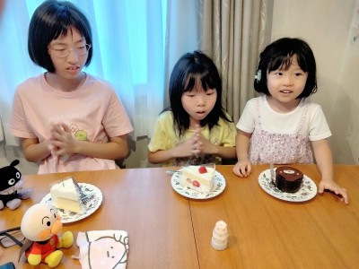 IMG20240905154458