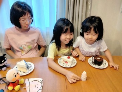 IMG20240905154500