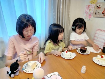 IMG20240905154558