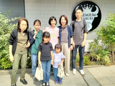 IMG20240908124522