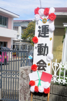 DSC05388
