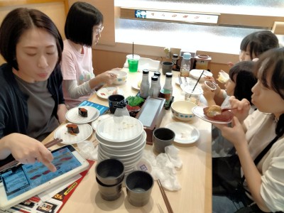 IMG20241013123454
