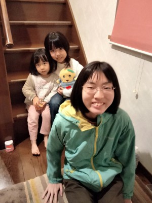 IMG20241111174042