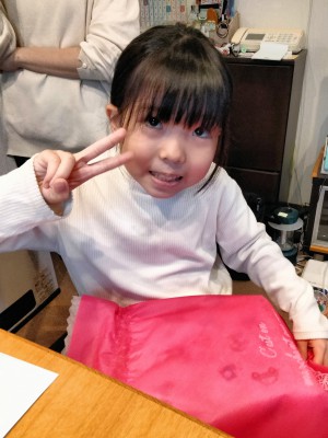 IMG20241211151917