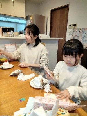 IMG20241211152728