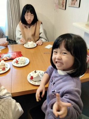 IMG20241224151935