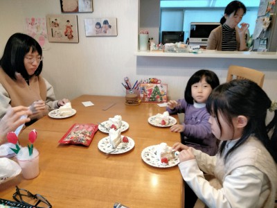 IMG20241224151953
