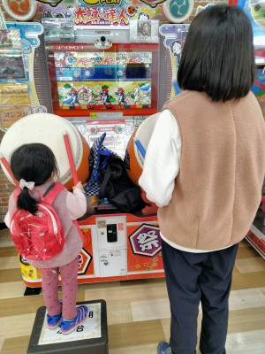 IMG20241227104420